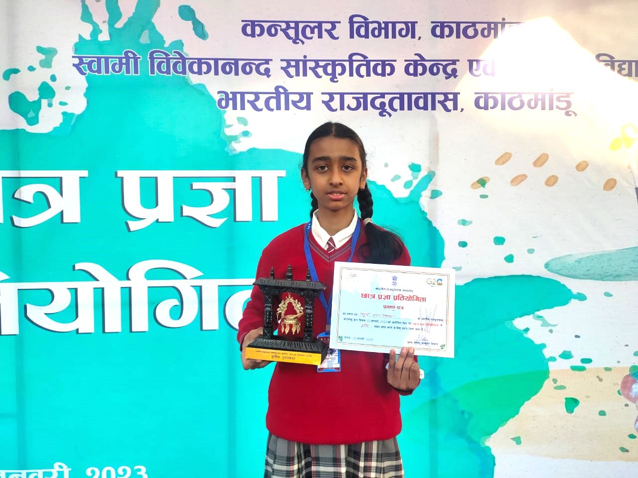 Widushee Won the Third Position in Nepali Essay Writing Contest