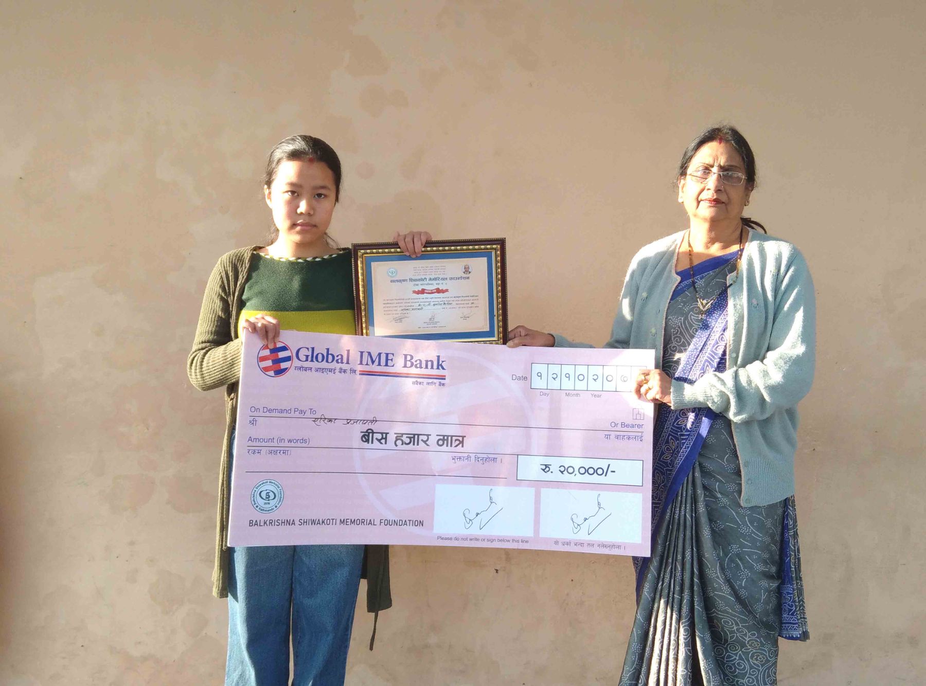 Victory of Erica in Valley-level Poem Competition