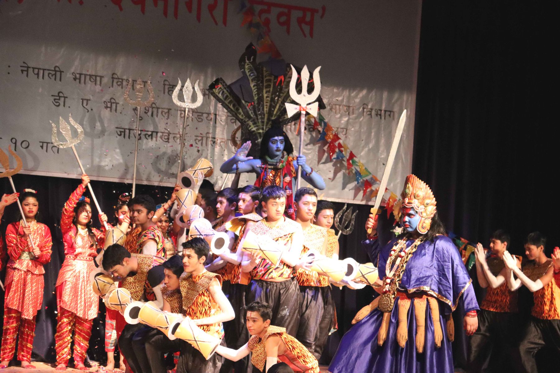 DAV Devnagari Diwas