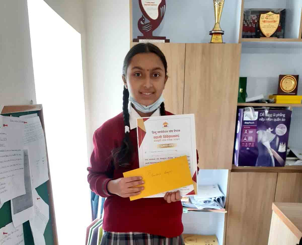 Sambhavi Appeared Lucky Winner in Sanskriti Gyan Parikshya