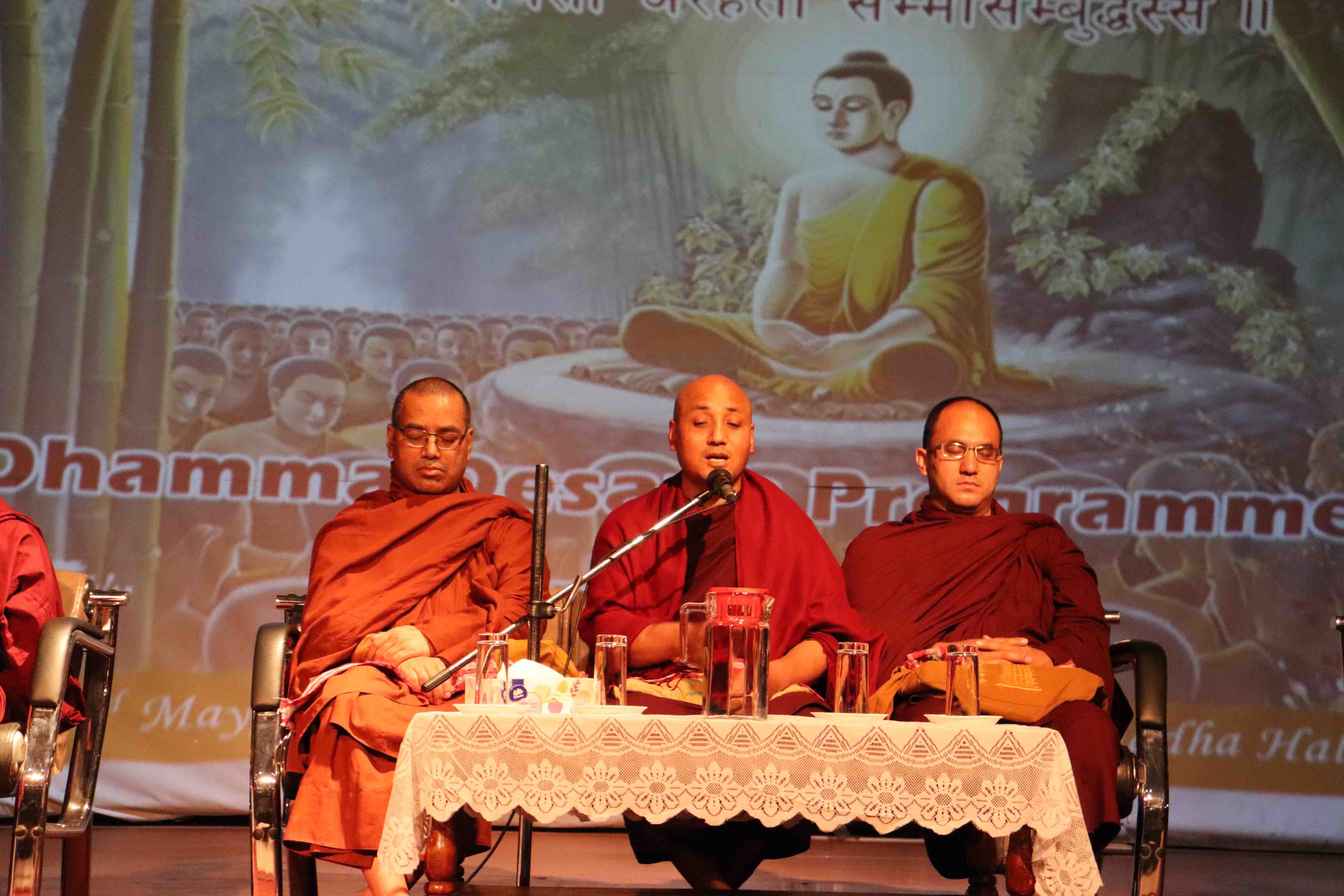 Dhamma Deshana' on the Occasion of 2567th Buddha Jayant