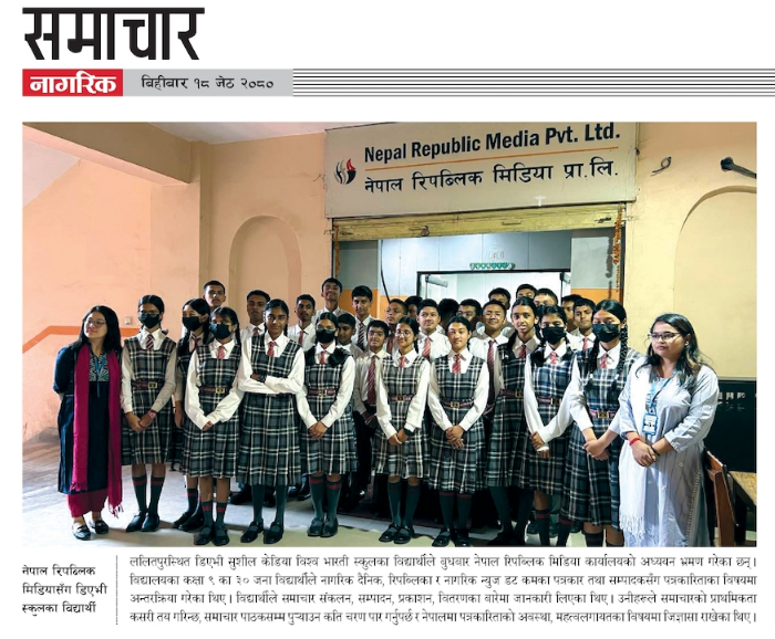 Media Students of Grade IX Visited Republic Media House