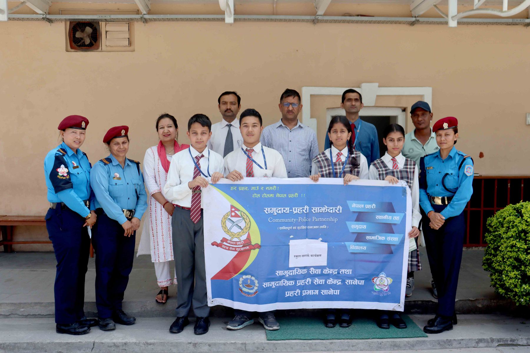 Sanepa Police Initiates 'Police-Public Partnership Club'