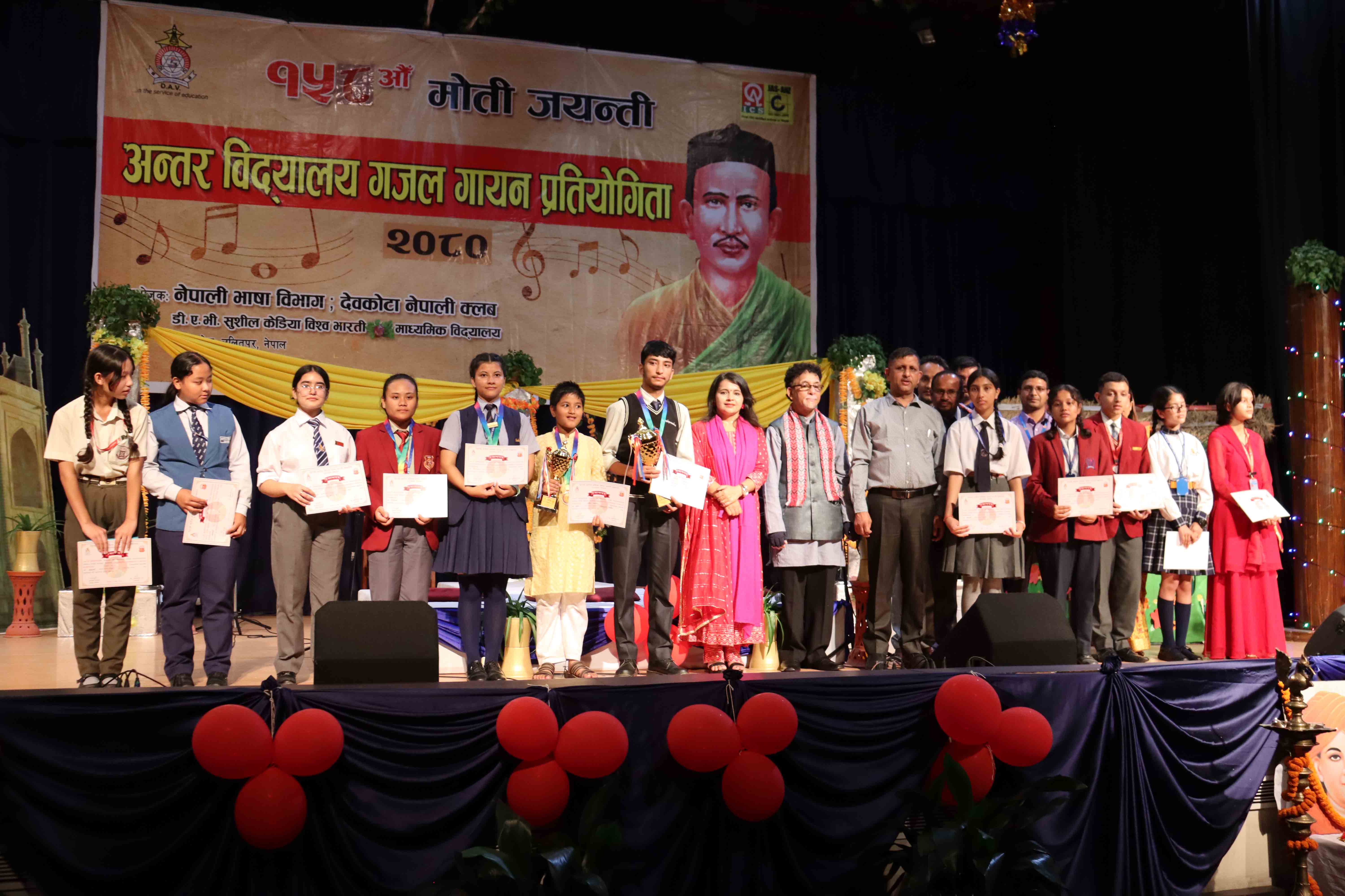 Inter School Nepali Ghazal Singing Competition