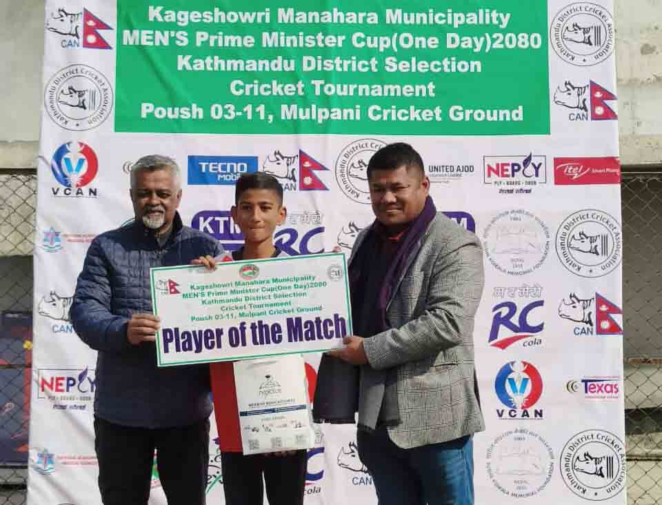 DAV Cricket Academy Won Nexus Cricket Academy by 70 Runs