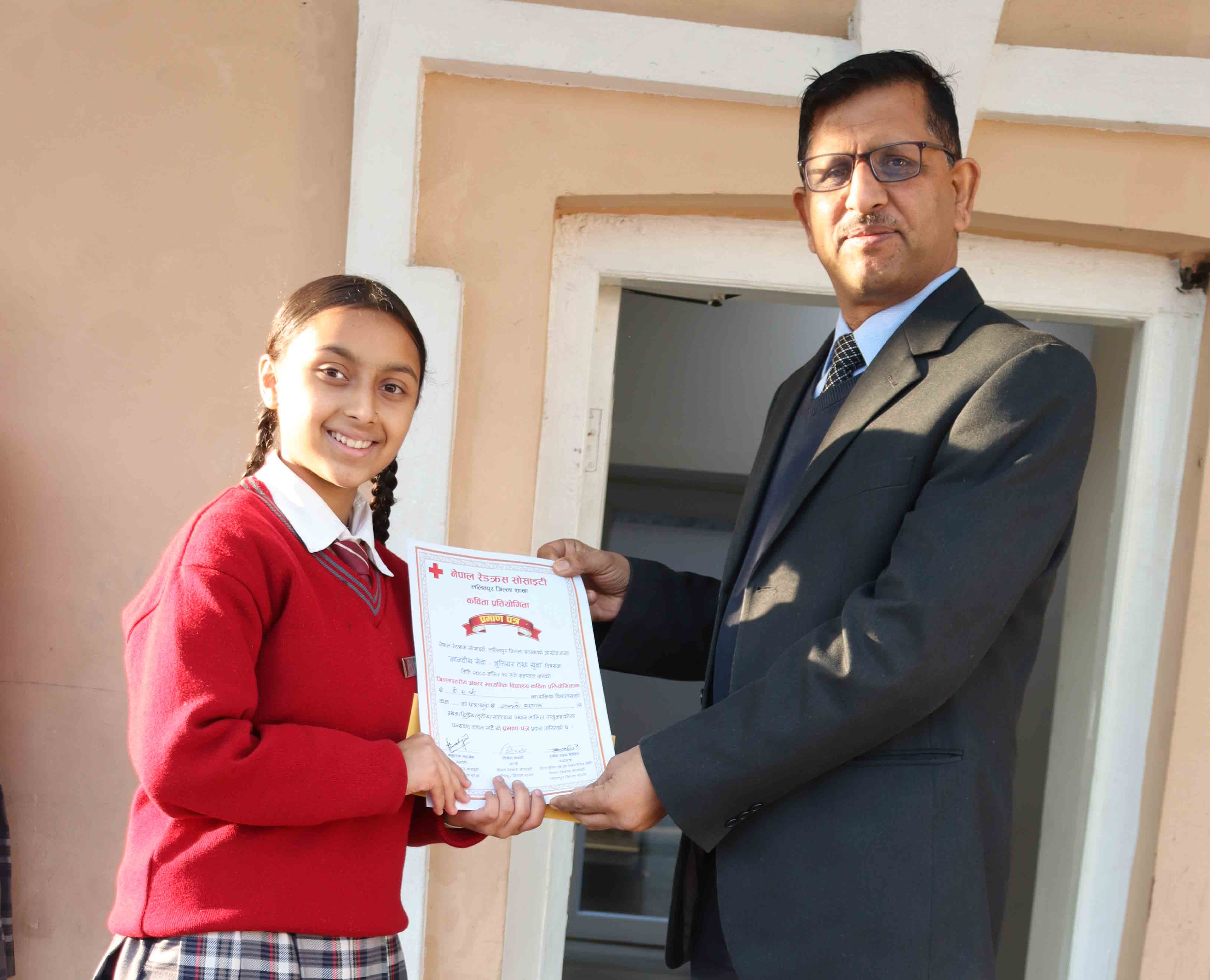 Shambhavi Won the 2nd Position in District Level Poem Competition