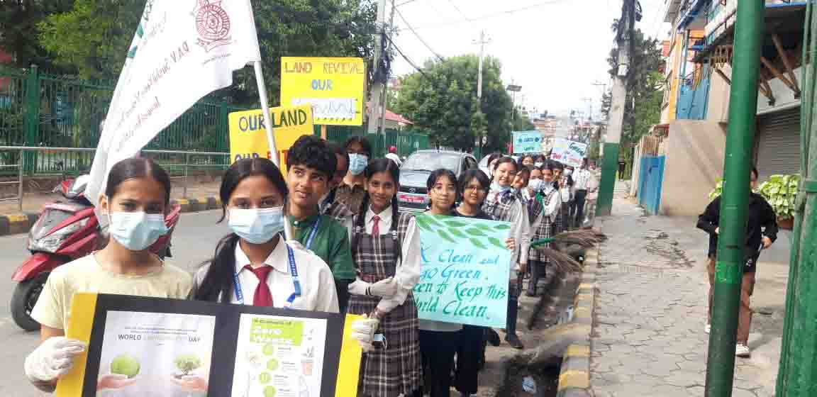 Celebration of World Environment Day, 2024 (KG to Grade XII)