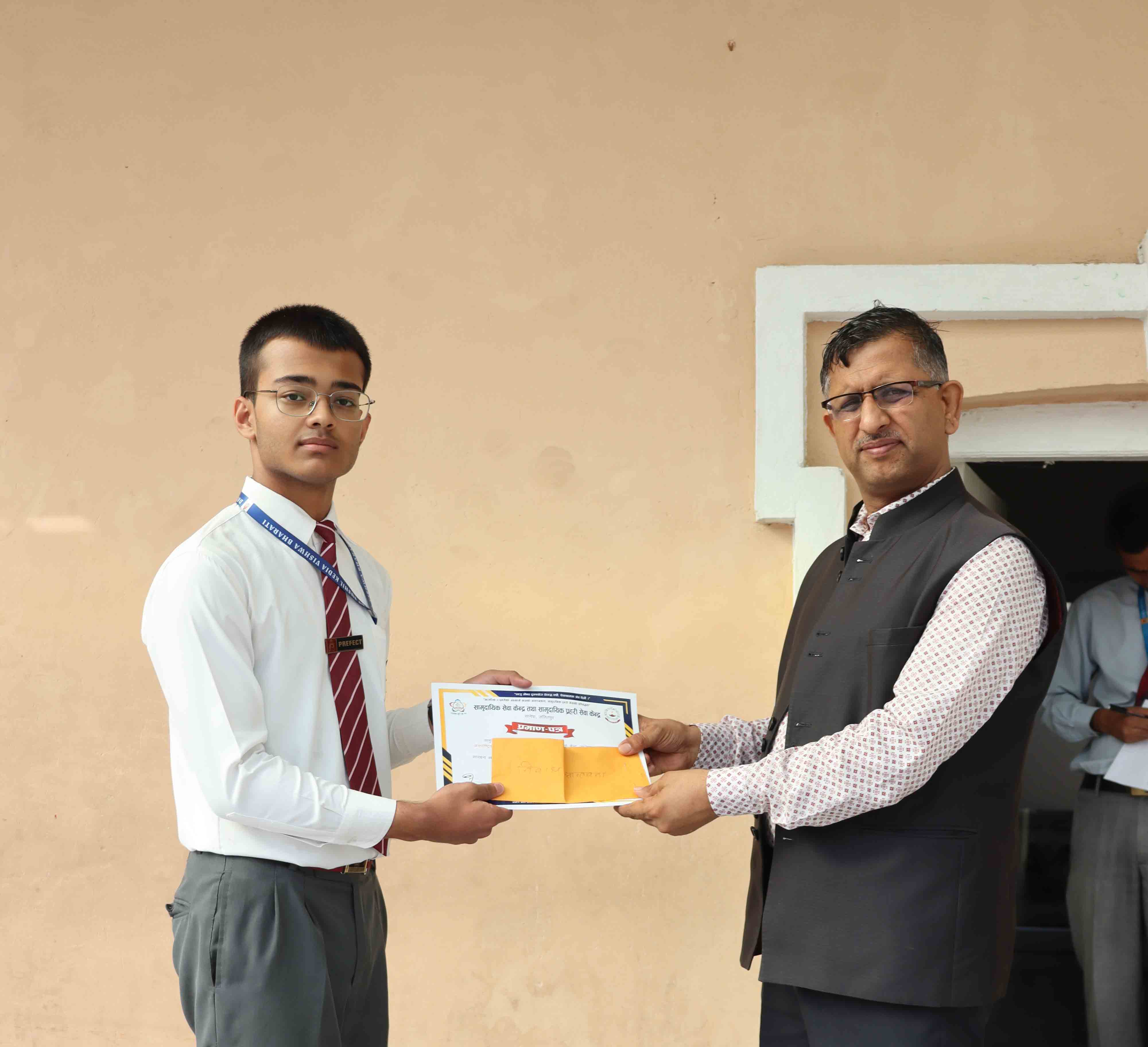 Assembly Honour to the Achievers