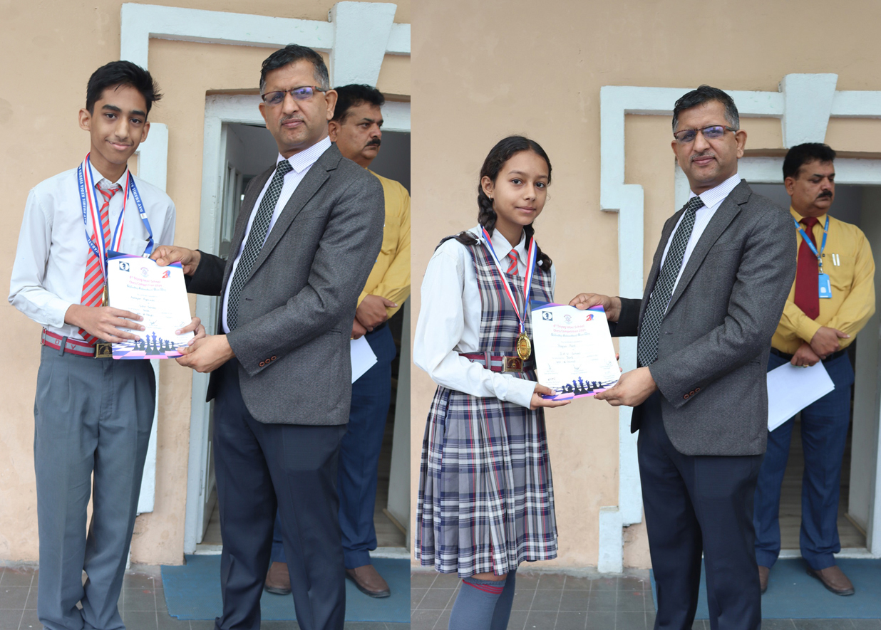 Achievements in 4th Triyog Inter School Chess Competition