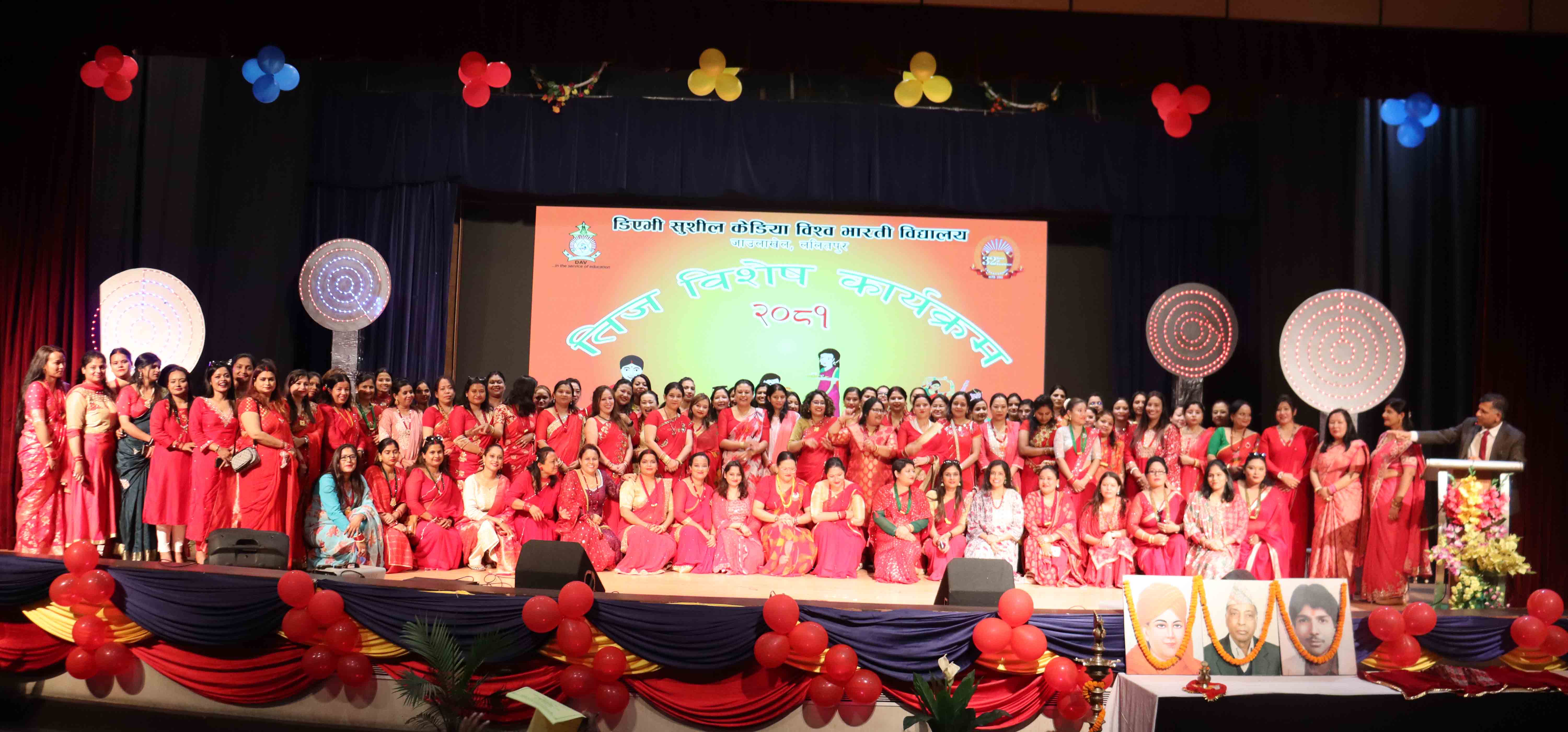 Principal Highlights Cultural Significance of Teej and Advocates for Women's Empowerment
