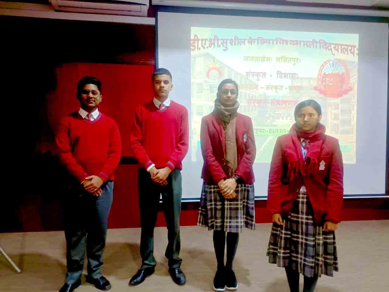 Sanskrit Speech Competition, 2024