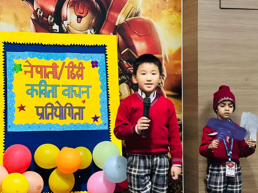 Tiny Toddlers of DAV Kindergarten Participate in Poem Recitation Competition