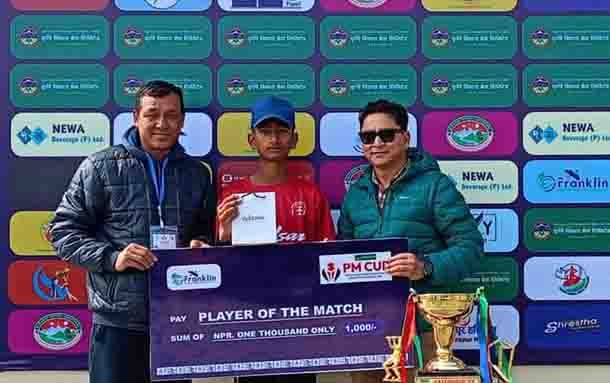 Prasiddha Jaishi won the Player of the Match Award in T-20 Cricket