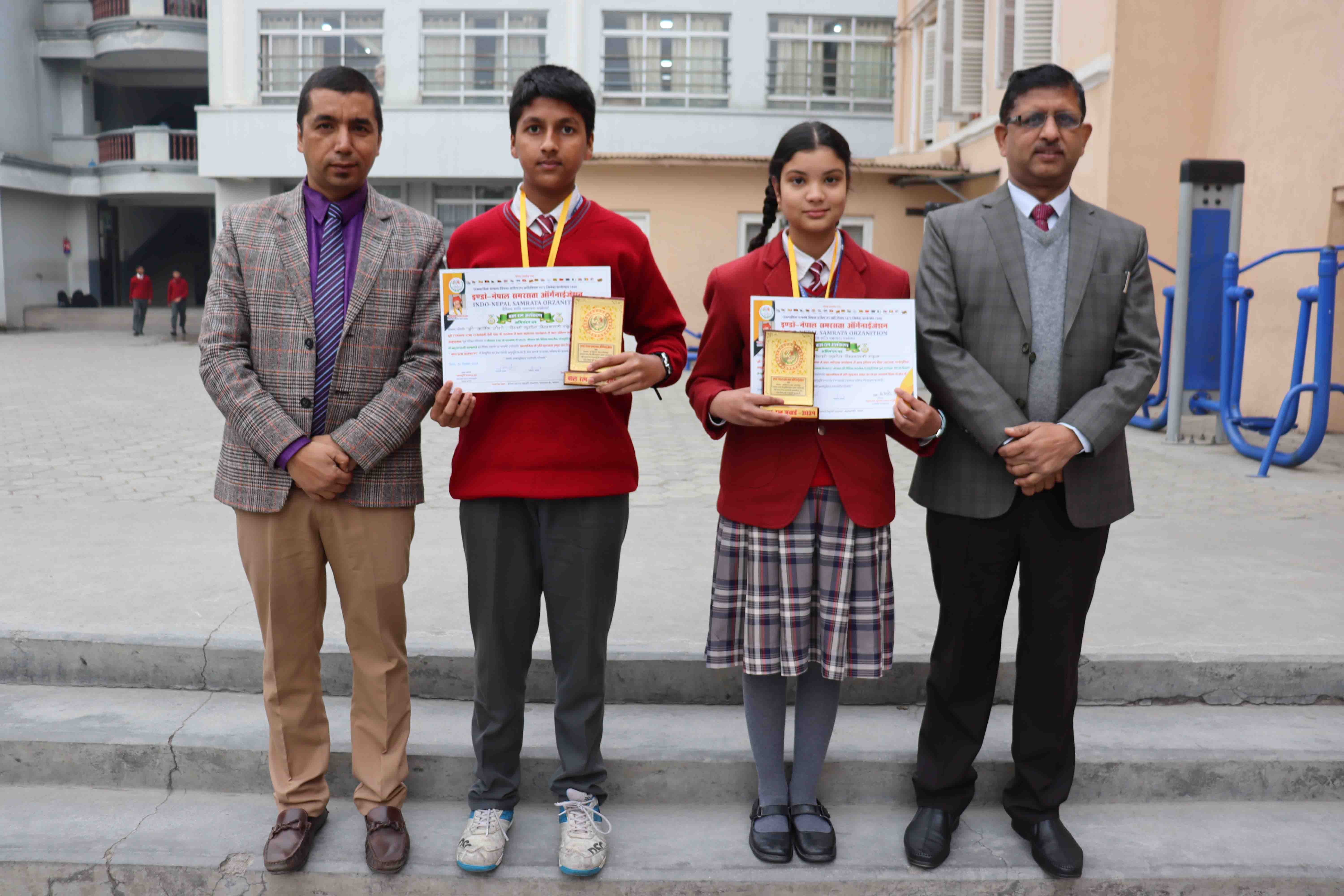 Assembly Honours Bal Ratna Award 2024 Achievers