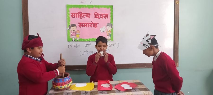 Celebration of Literature Day in Junior School