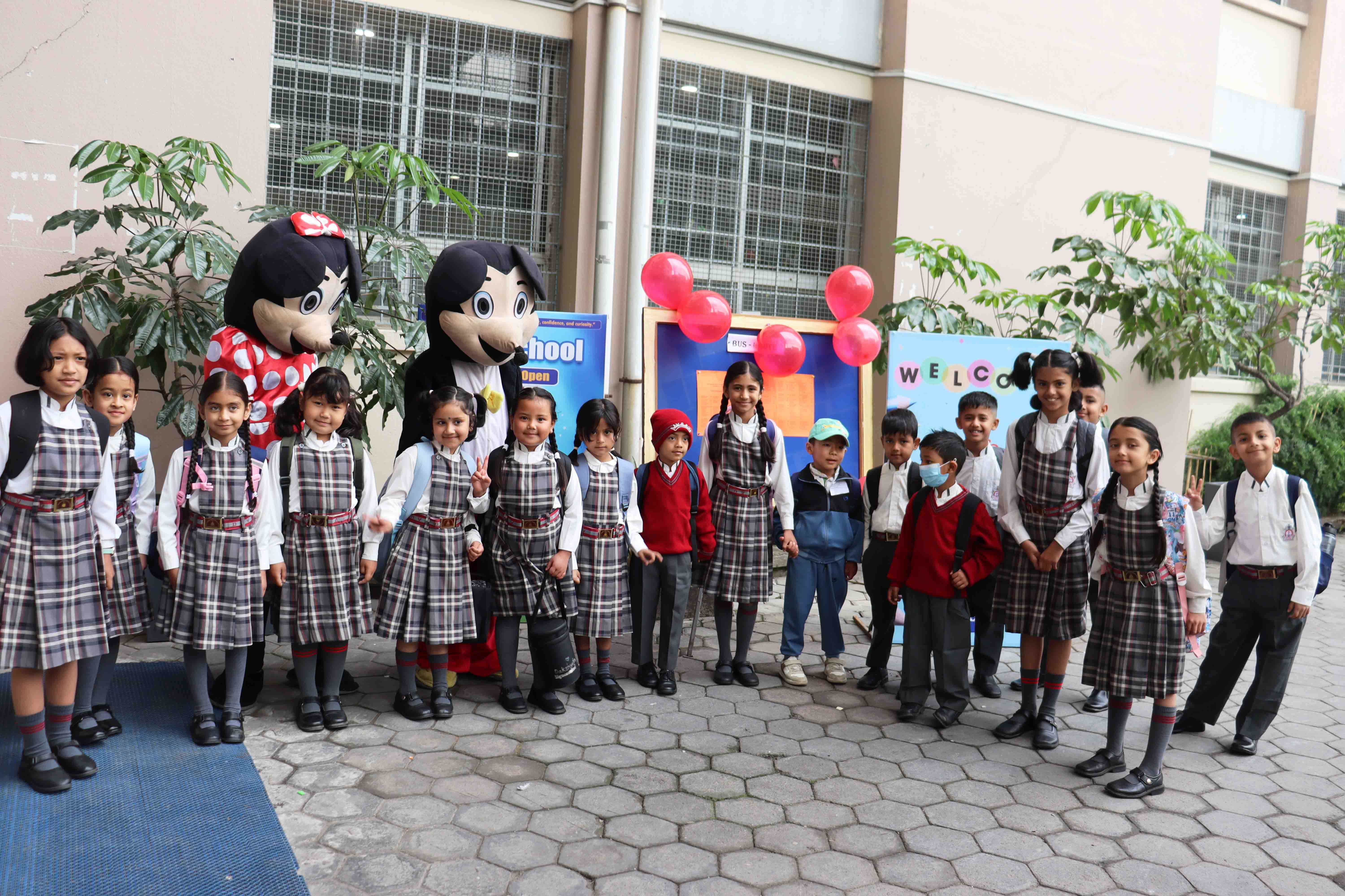 Commencement of the Academic Session 2025/26