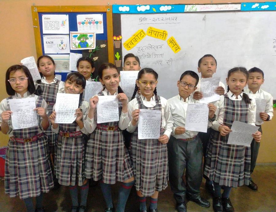 Calligraphy Competitions in Junior School