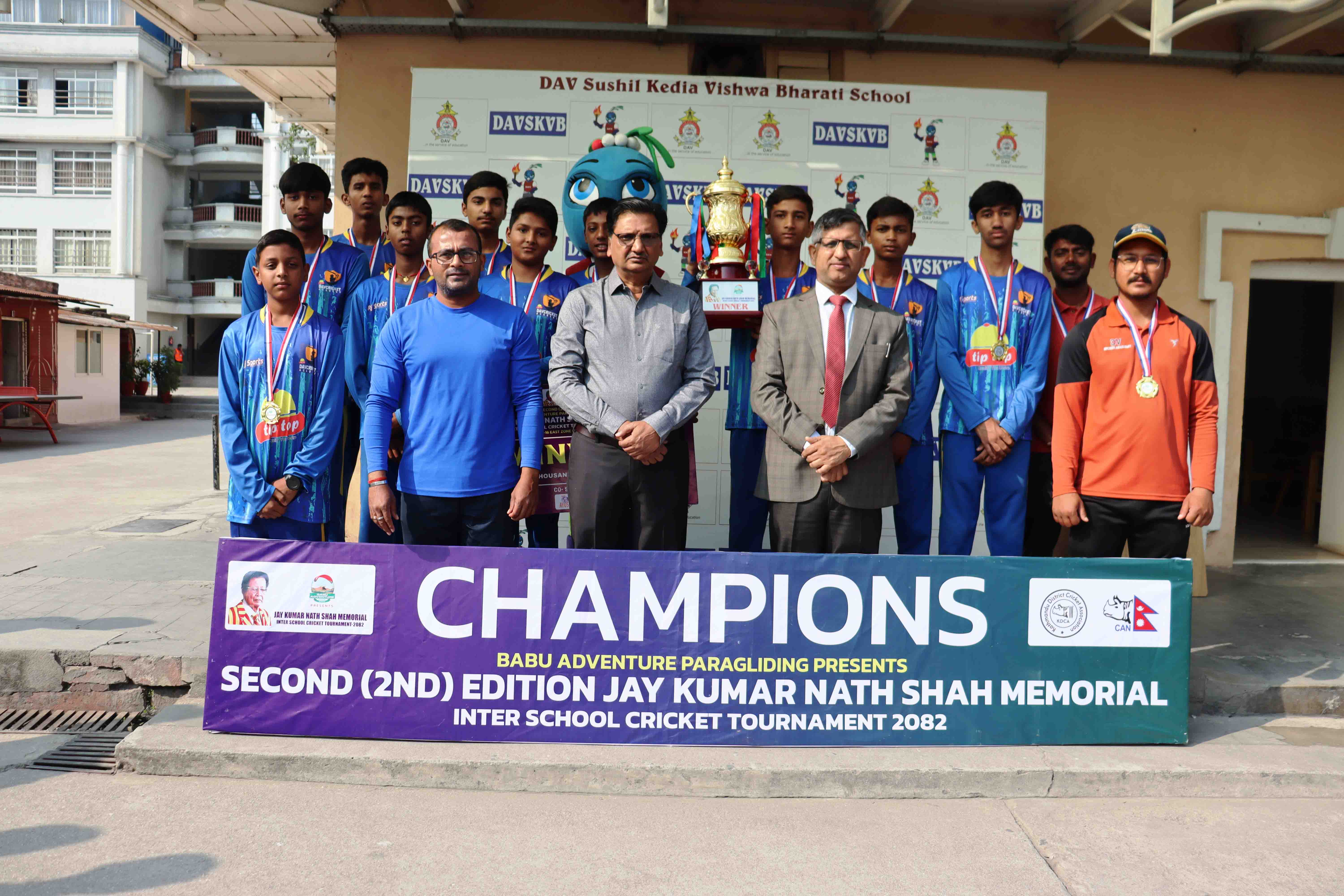 Chairperson Shree Anil Kedia Declares 2025 a Golden Year for DAV in Cricket at the Award Ceremony of the 2nd Jay Kumar Nath Shah Cricket Tournament, 2082