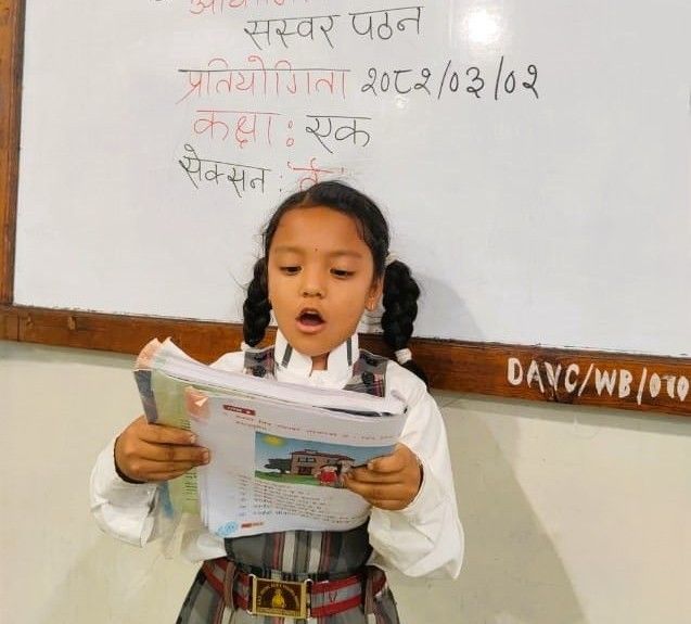Nepali Reading Competition