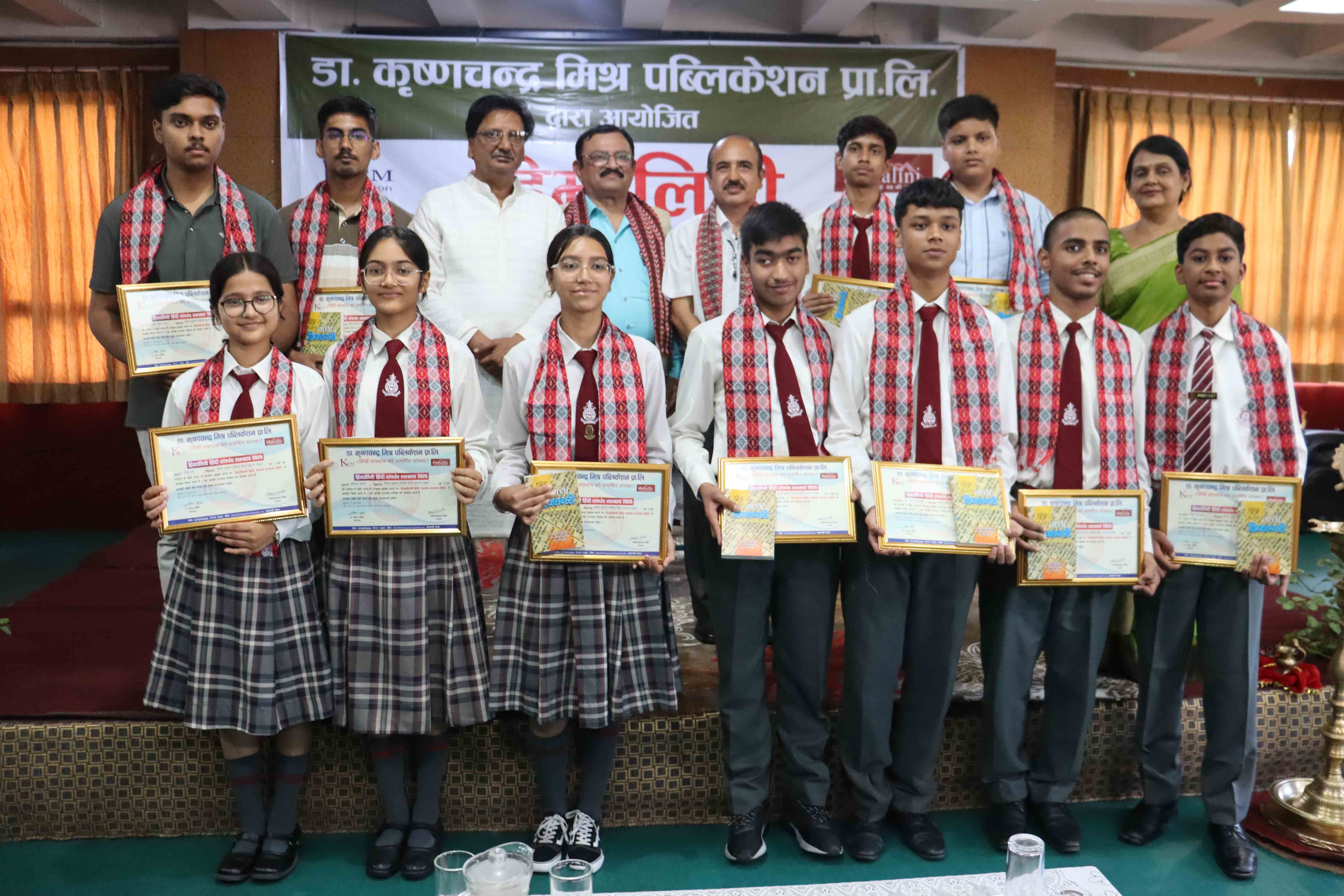 Himalini Magazine Honours Grade X Students Scoring above 90% in Hindi in the CBSE Results