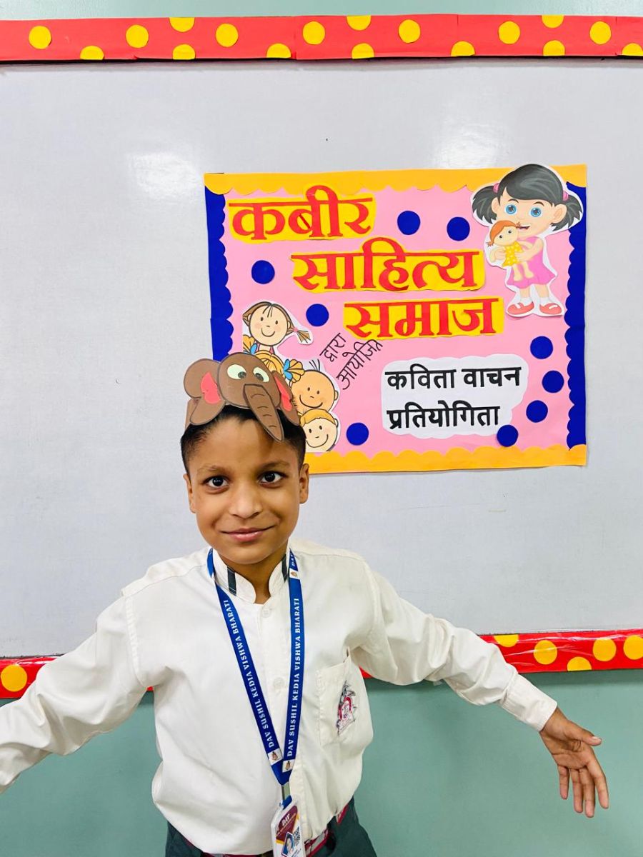 Poem Recitation Competition for Grade I to IV Students
