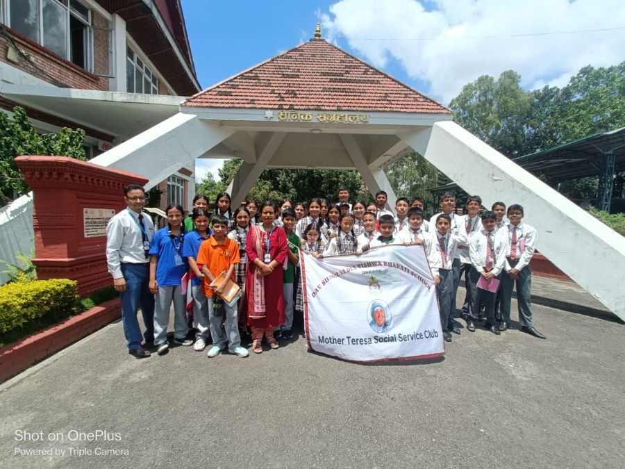 Educational Excursion to Military Museum, Chhauni, Kathmandu