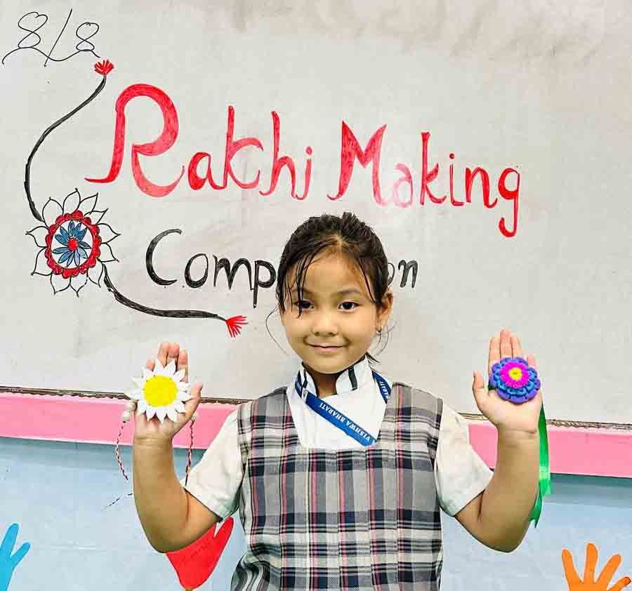 Rakhi Making Competition - DAV Kindergarten, 2025