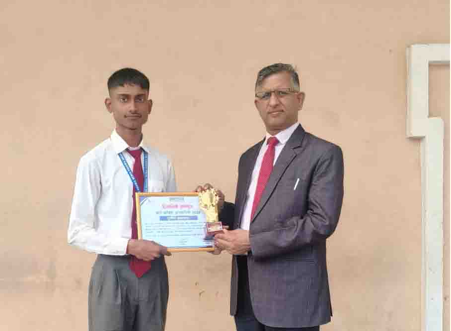 Sahil Singh Ujjain Honoured in the Assembly