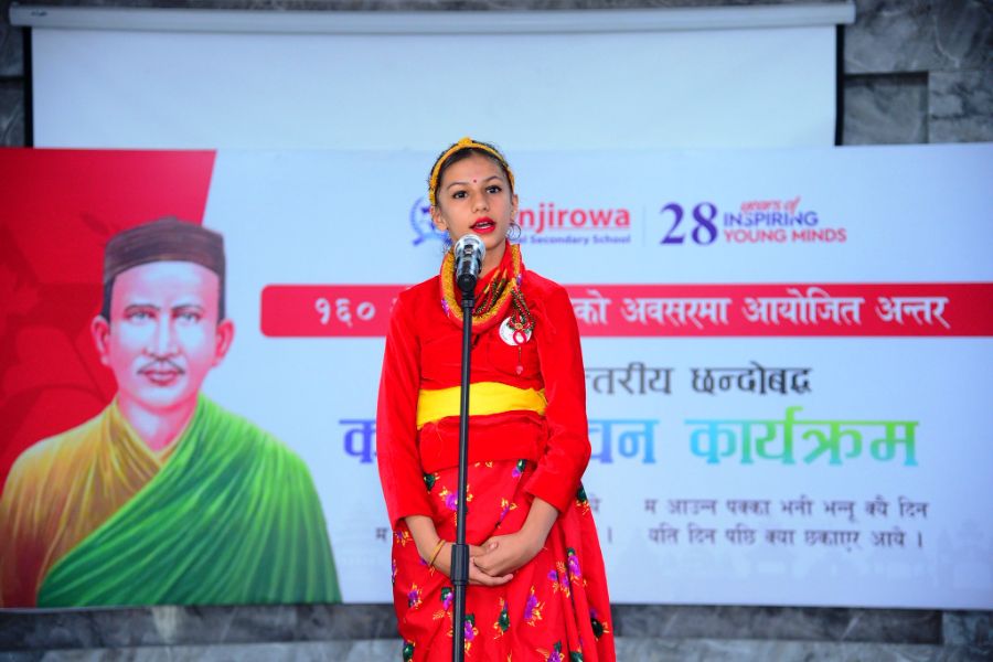 Vedanshi Dumre Secures Third Position in Inter-School Nepali Verse Poetry Recitation Competition