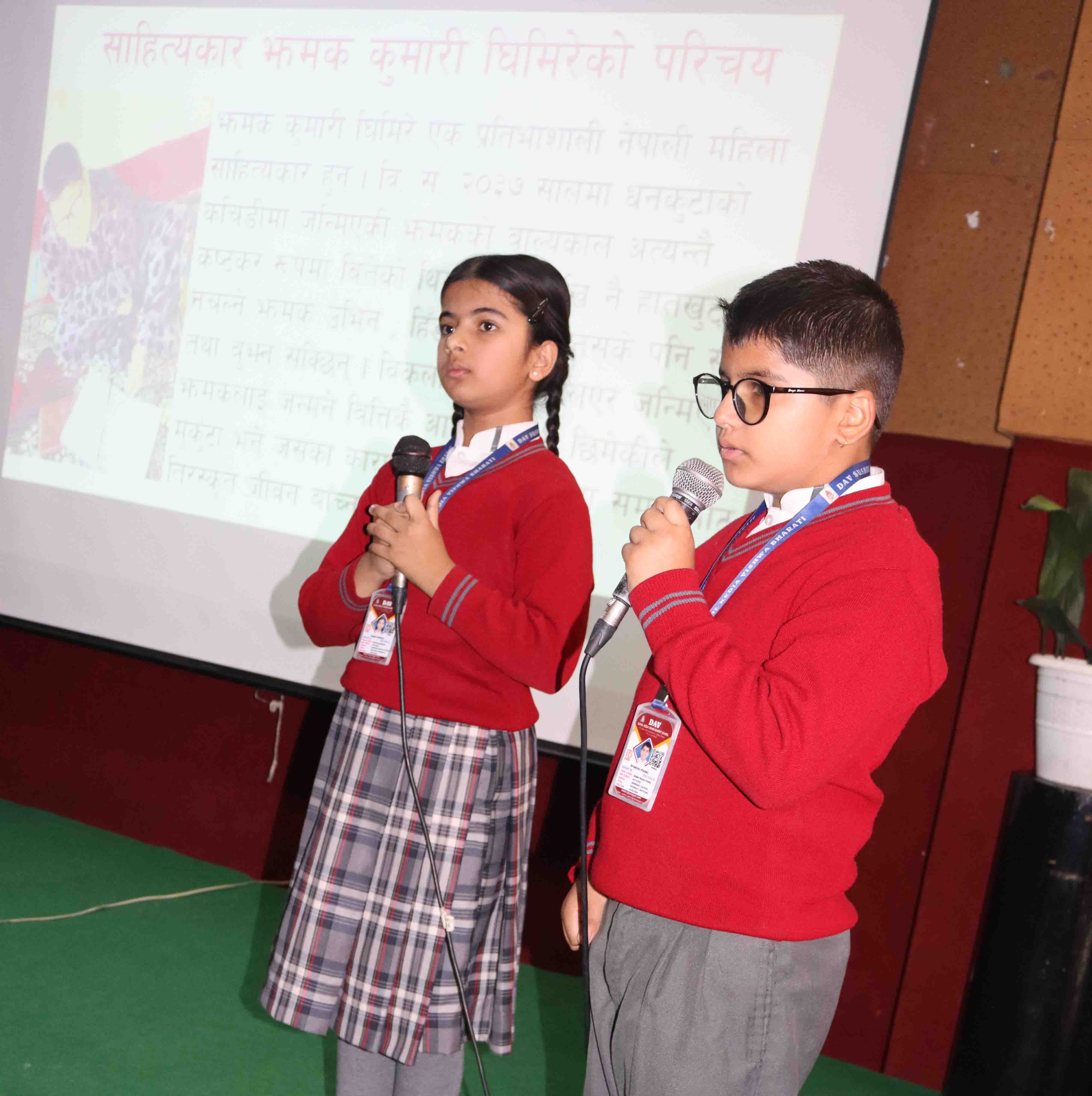 Nepali PowerPoint Presentation Competition for Grade III and IV Students, 2025