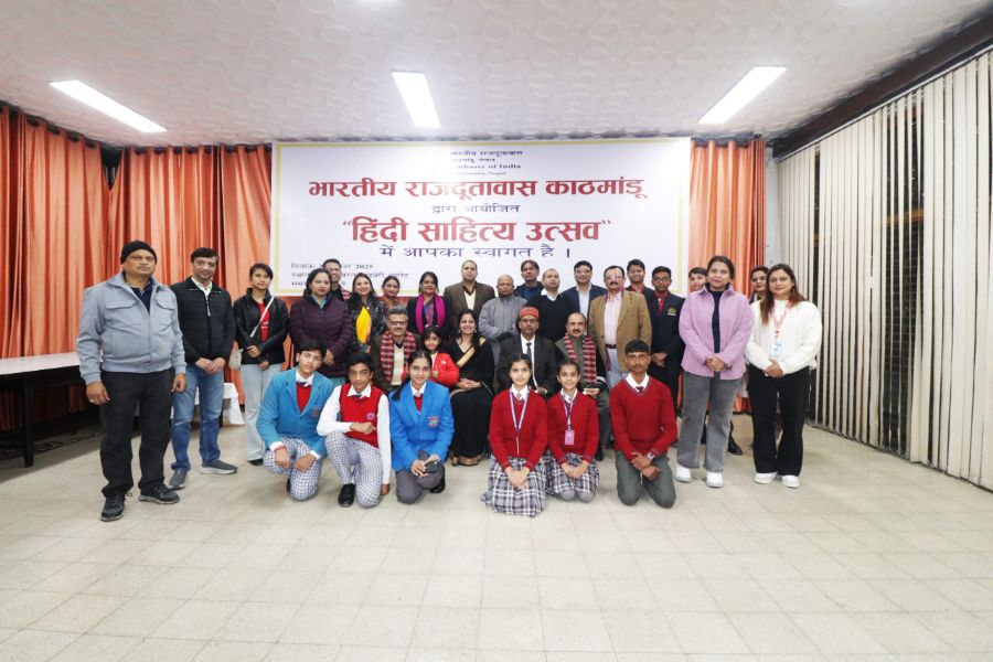 Sahil Chanchal and Aachal Participate in Hindi Literature Festival at Nepal India Friendship Library