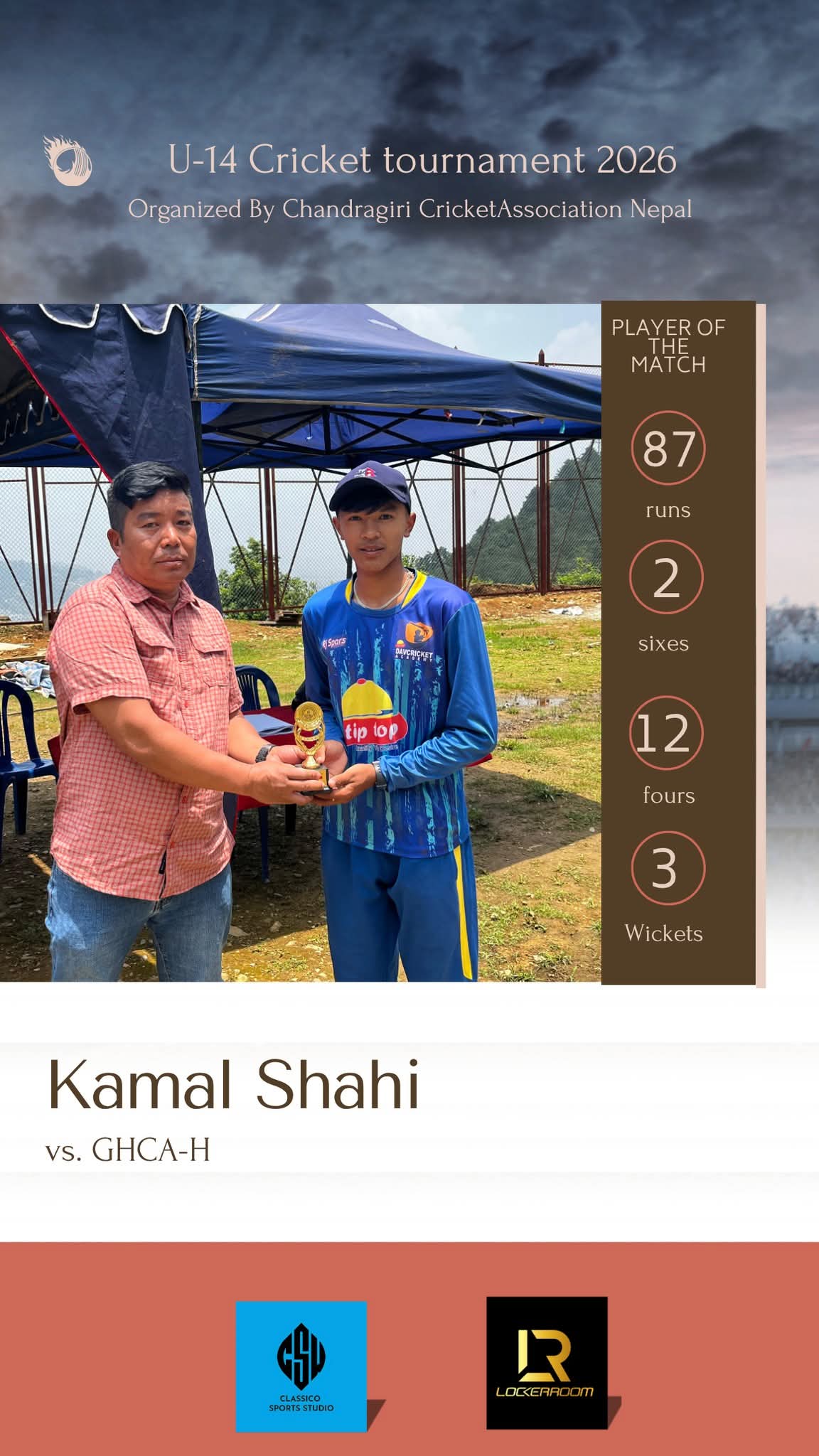 Another Thrilling Victory of 7 runs over GHCA in the U-14 Cricket Tournament, 2026