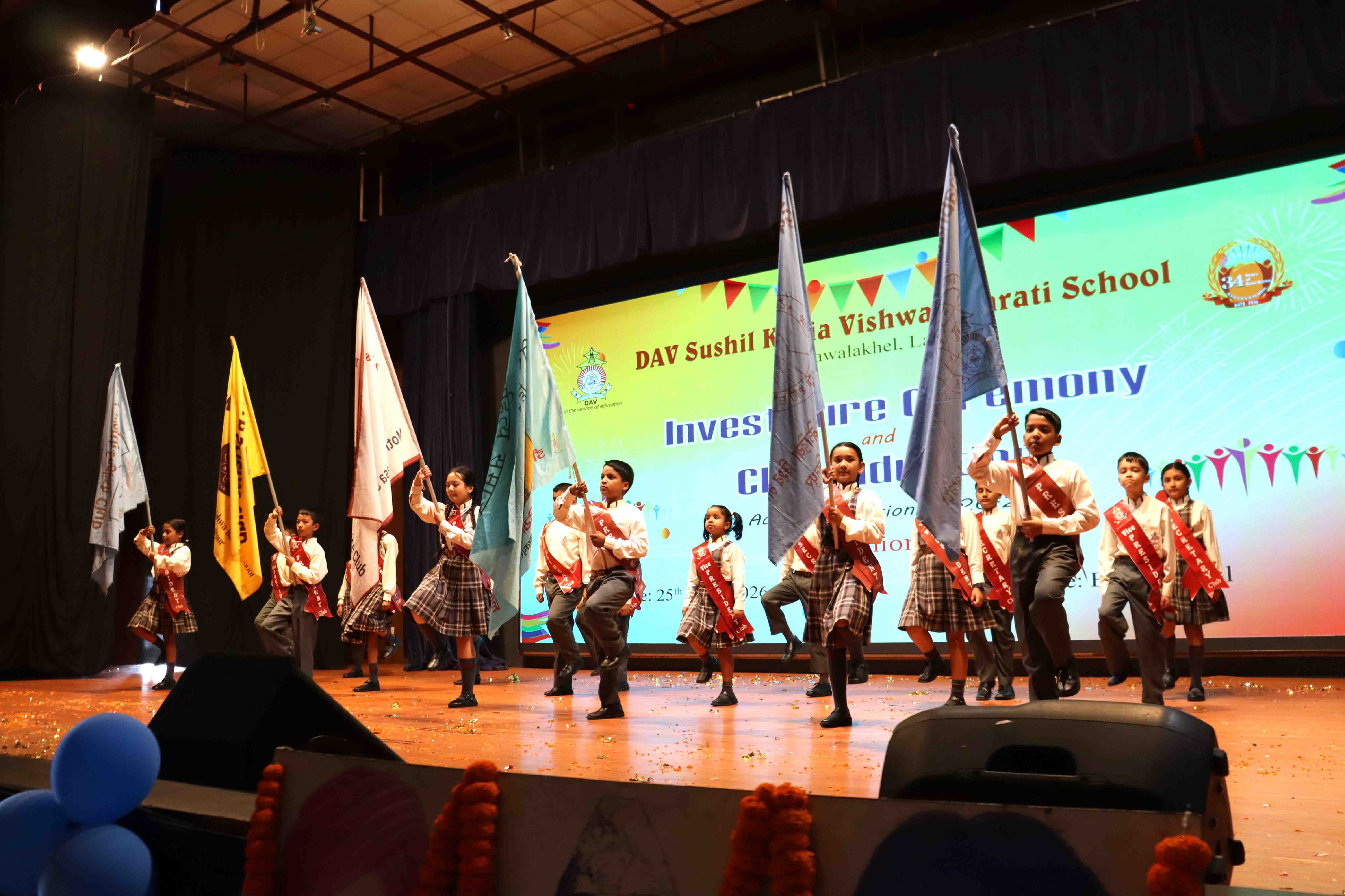 Investiture Ceremony of Junior School, 2026/27