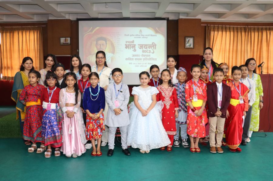 Inter-Section Nepali Verse Poetry Recitation and Enactment Competition Marks 213th Bhanu Jayanti in Junior School