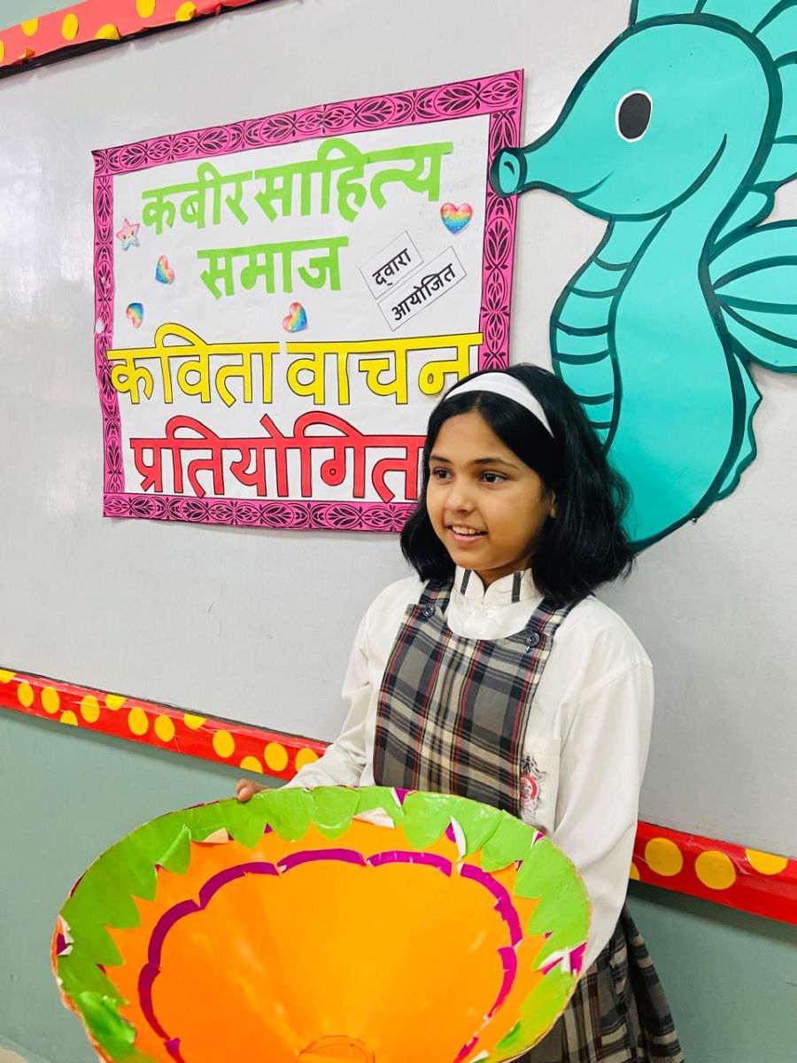 Poem Recitation Competition for Grade I to IV