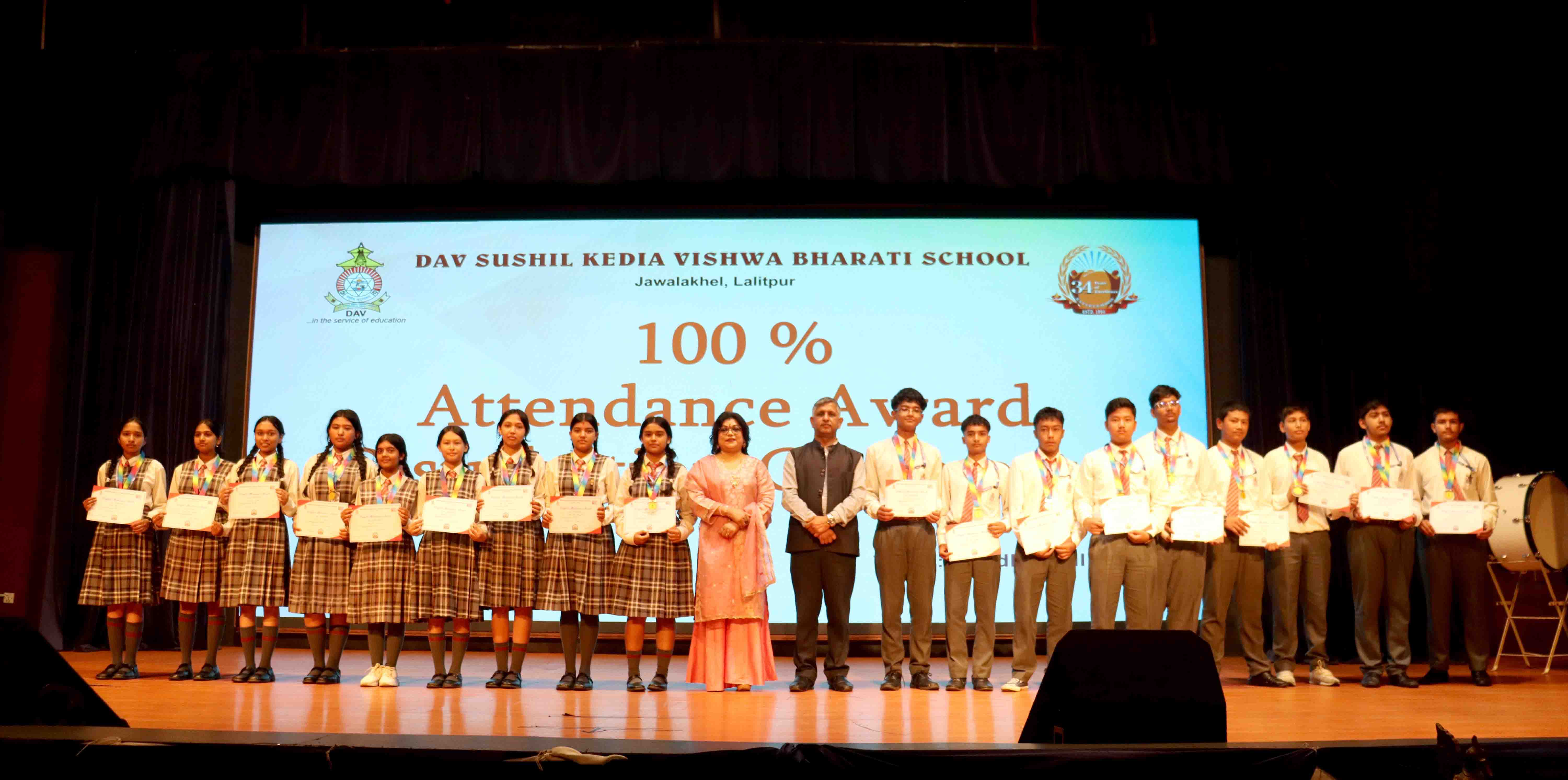 DAV School Celebrates Student Dedication with 100% Attendance Awards