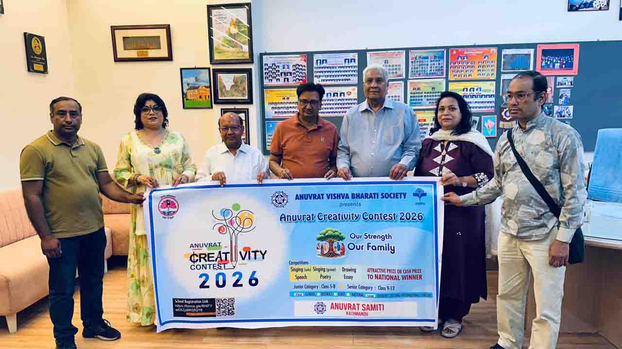Anuvrat Creativity Contest, 2026