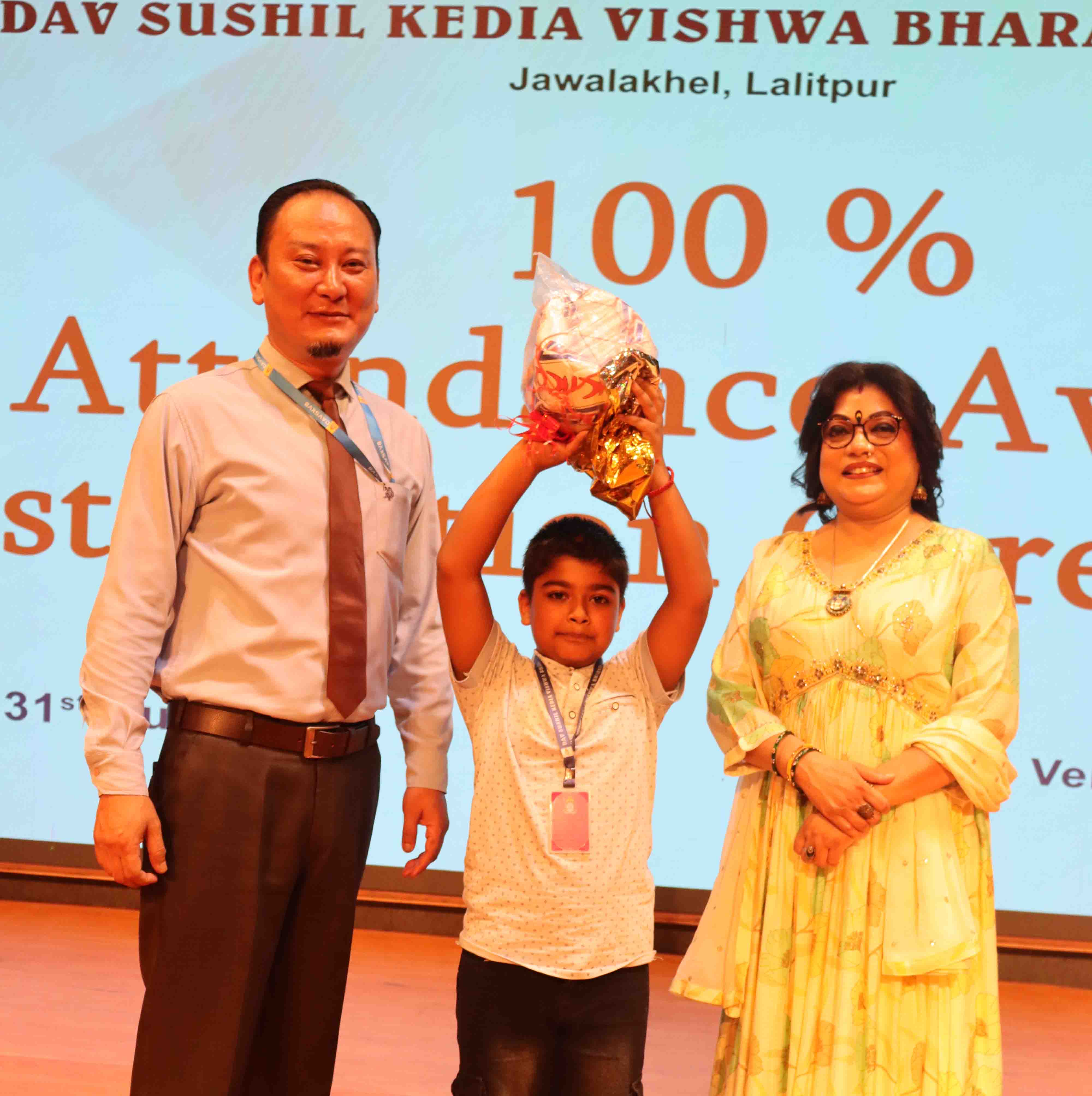 Lucky Draw of FIFA World Cup Quiz Contest 2026 for Junior School