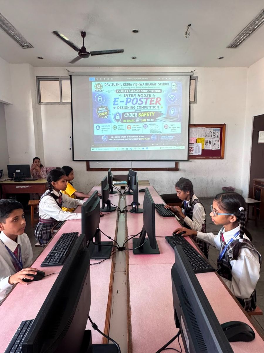 Inter-House E-Poster Making Competition