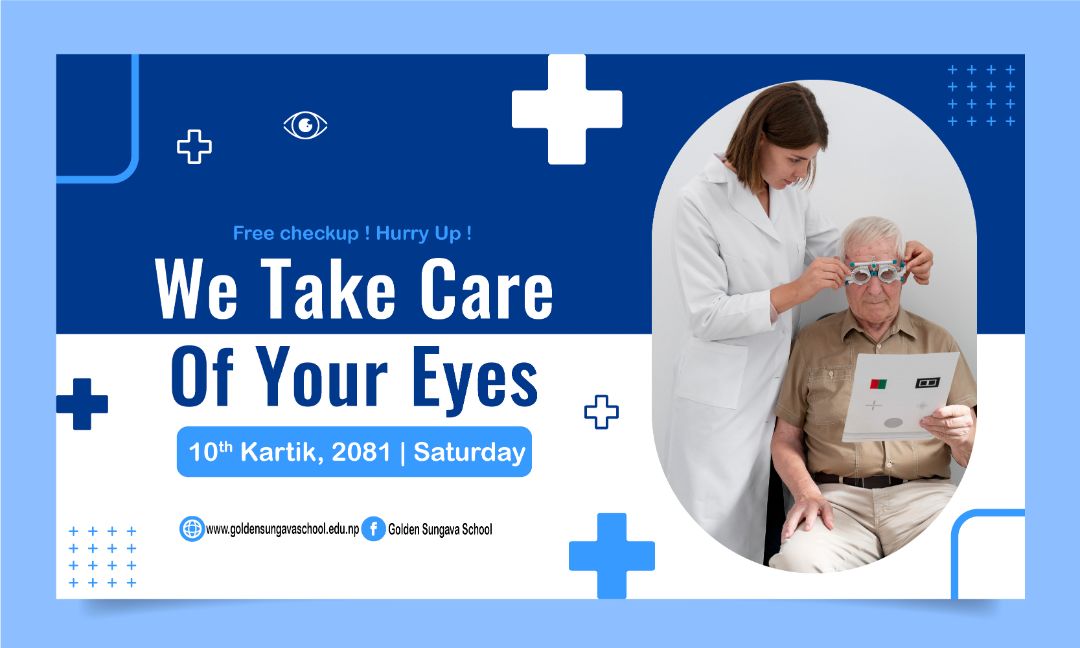 अर्ध वार्षिक परीक्षाको परीक्षाफल प्रकाशन र निःशुल्क आँखा शिविर सञ्चालन गरिने सम्बन्धमा