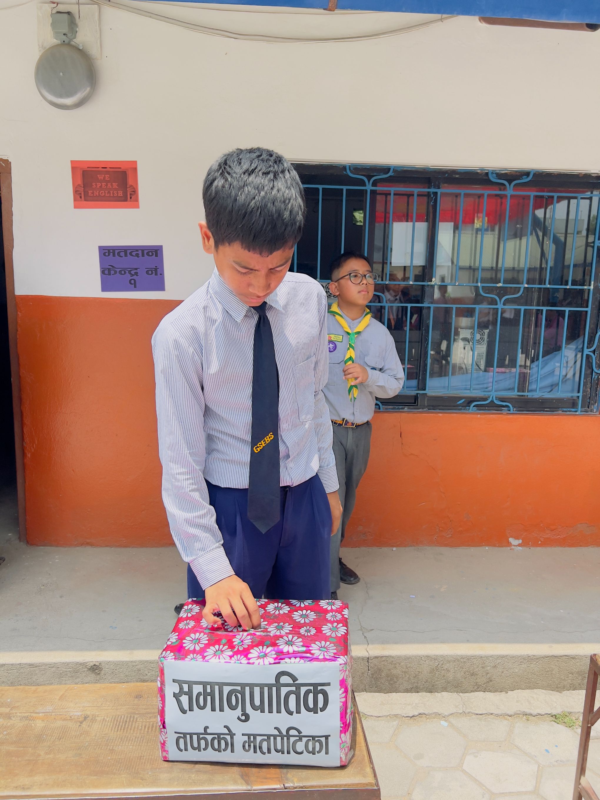 Election Day - 2082 BS