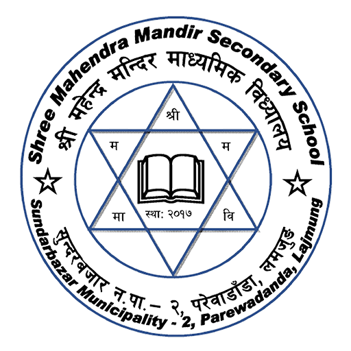 Mahendra-Logo
